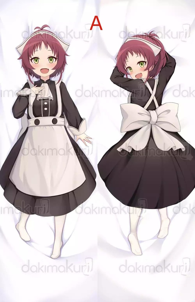 抱き枕 通販サイト ハイスクールD×D HERO 添い寝 抱き枕カバー