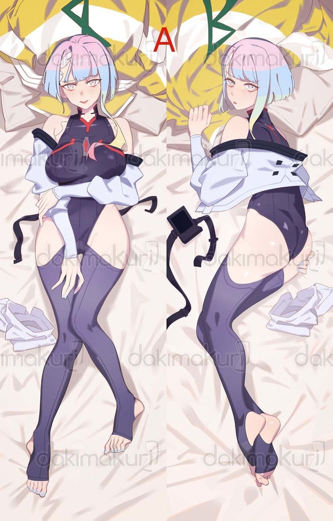 ルーシー抱き枕カバー