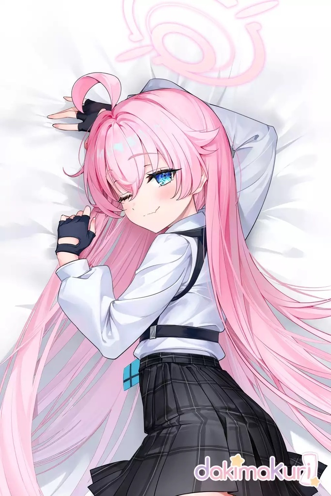 小鳥遊ホシノ抱き枕カバー