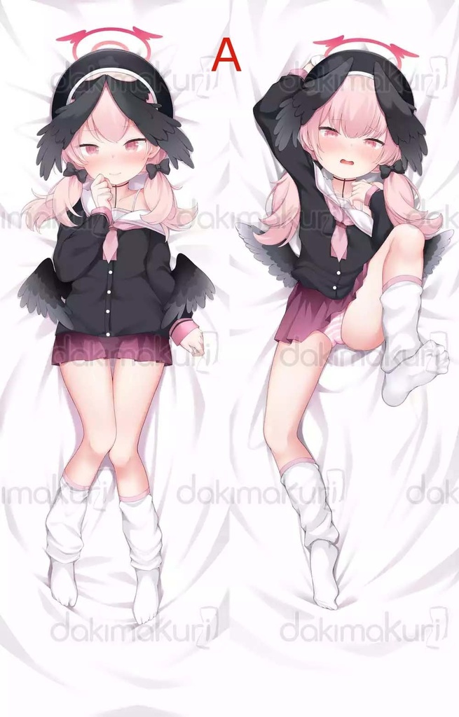 下江コハル抱き枕カバー