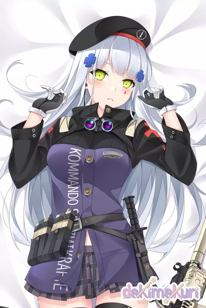 HK416抱き枕カバー