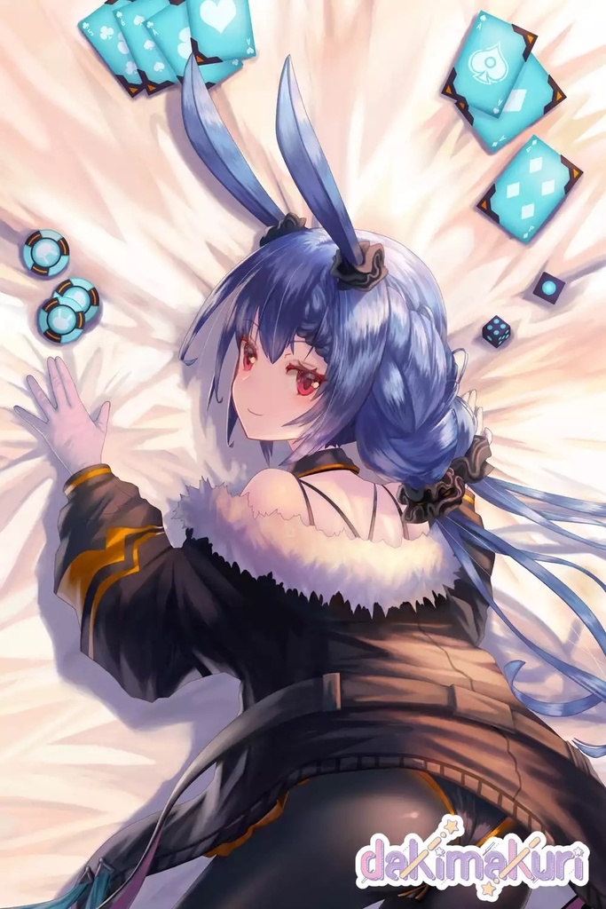 月乃バニラ抱き枕カバー