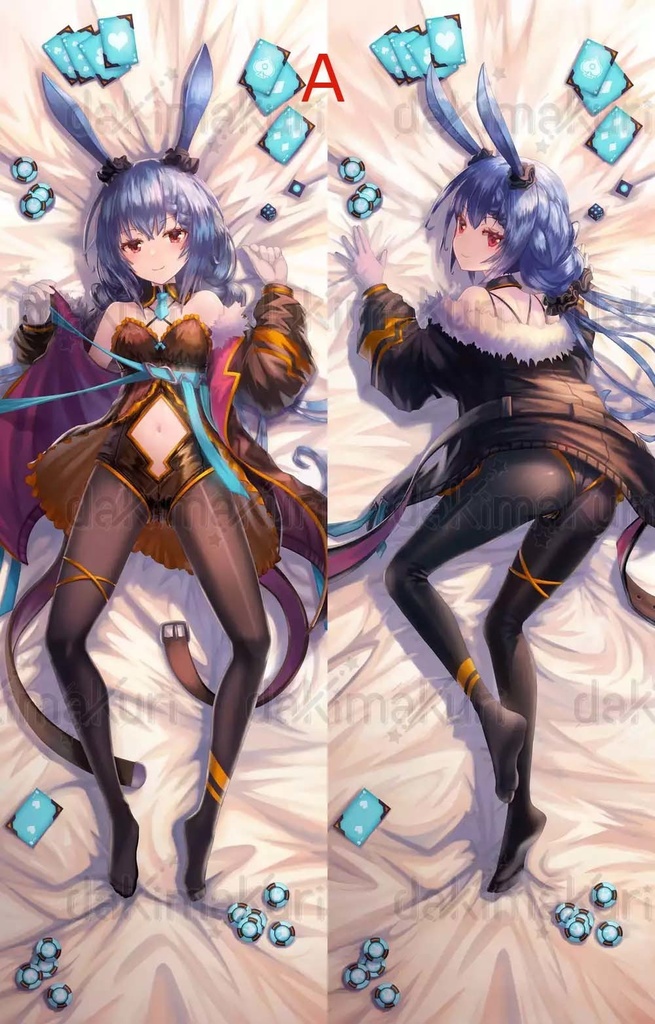 月乃バニラ抱き枕カバー