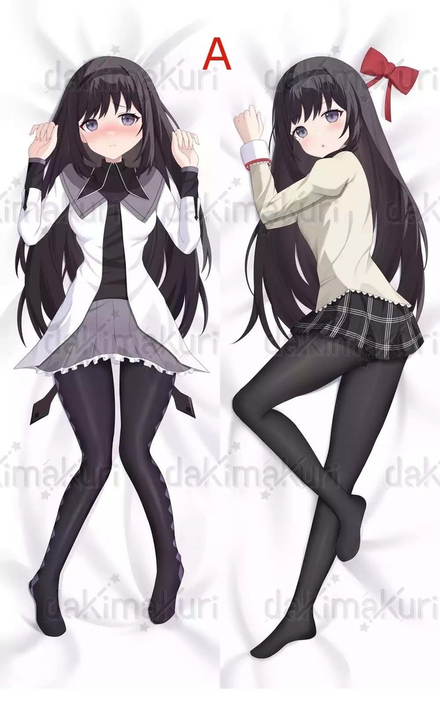 暁美ほむら抱き枕カバー