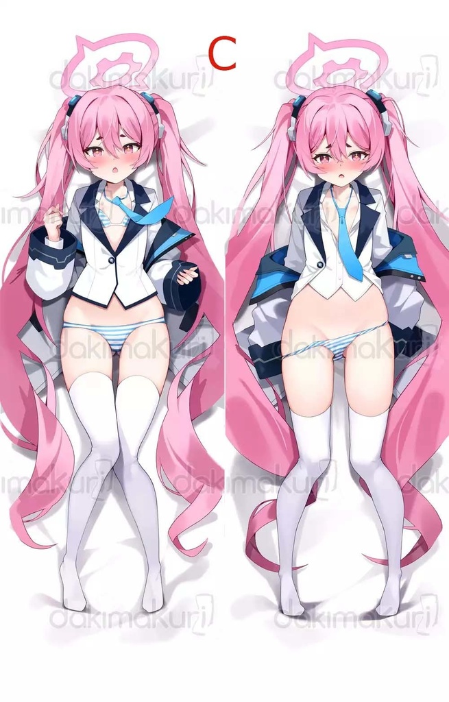 黒崎コユキ抱き枕カバー