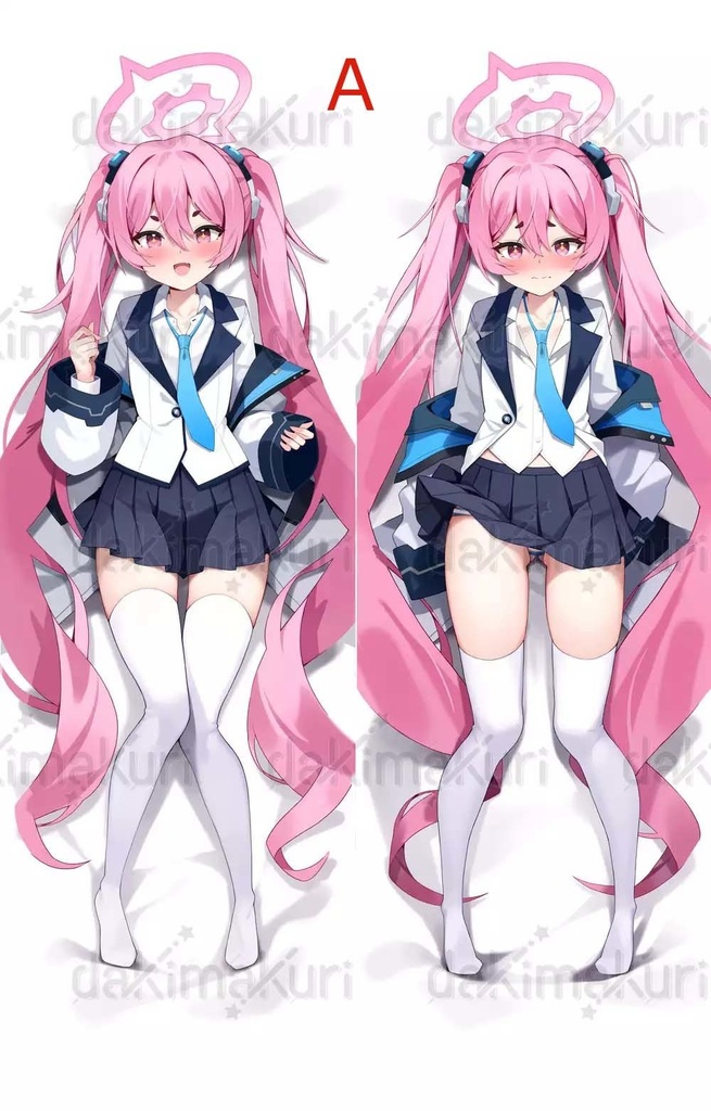 黒崎コユキ抱き枕カバー