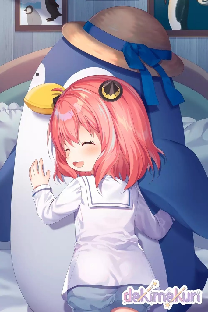 アーニャ・フォージャー抱き枕カバー