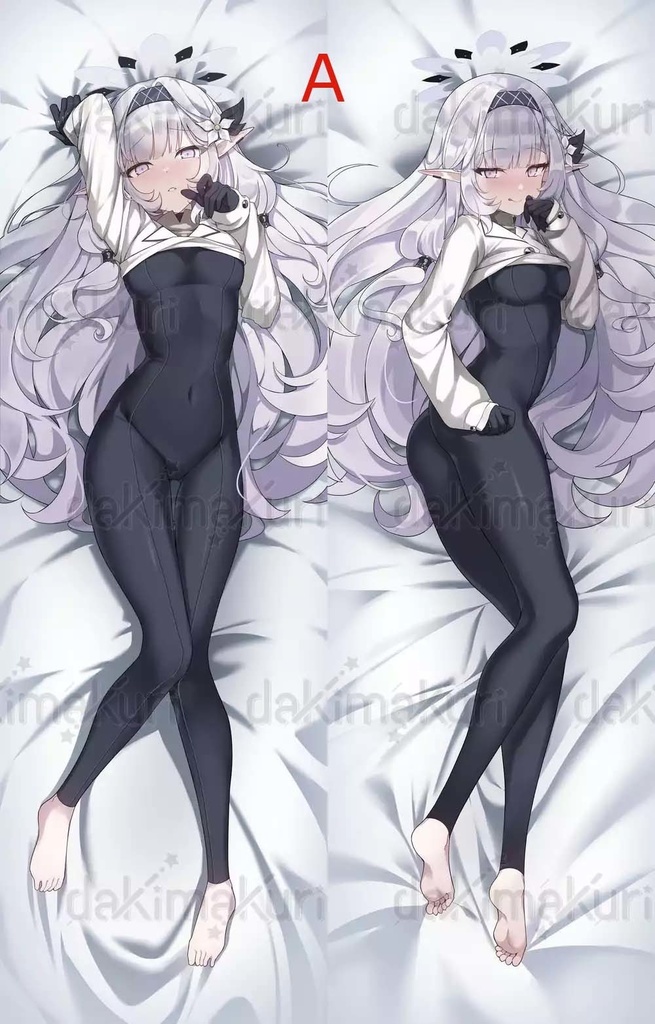 明星ヒマリ抱き枕カバー