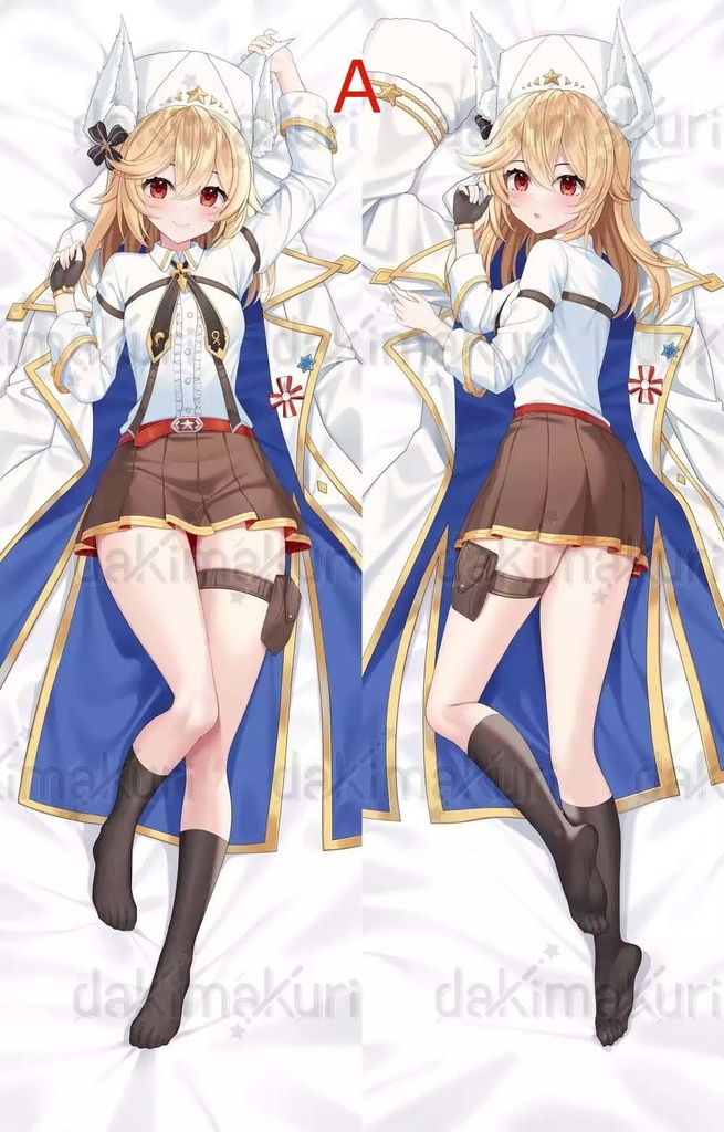 m1895抱き枕カバー