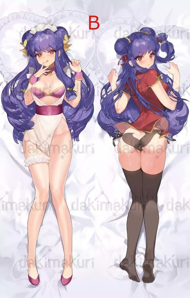 シャンプー抱き枕カバー