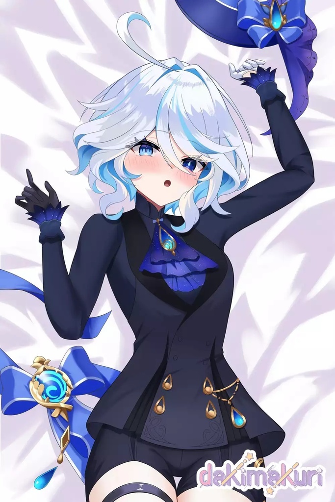 フリナ抱き枕カバー