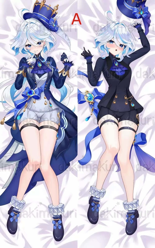 フリナ抱き枕カバー