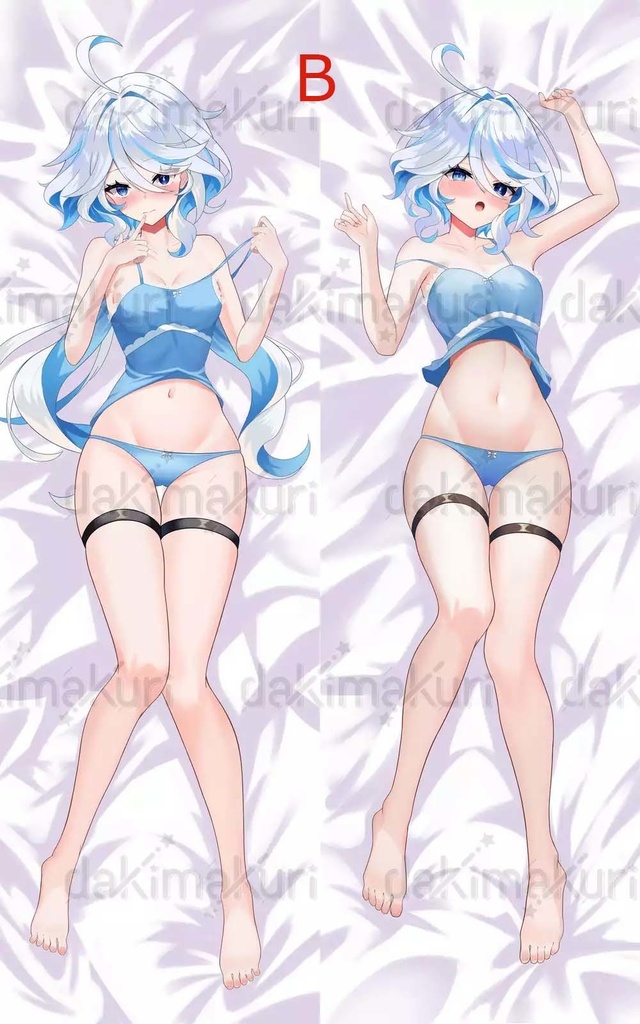 フリナ抱き枕カバー