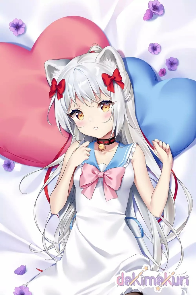 Yukina抱き枕カバー