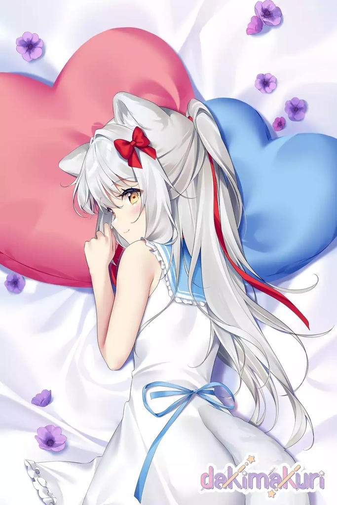 Yukina抱き枕カバー