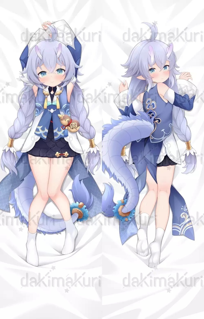 白露抱き枕カバー