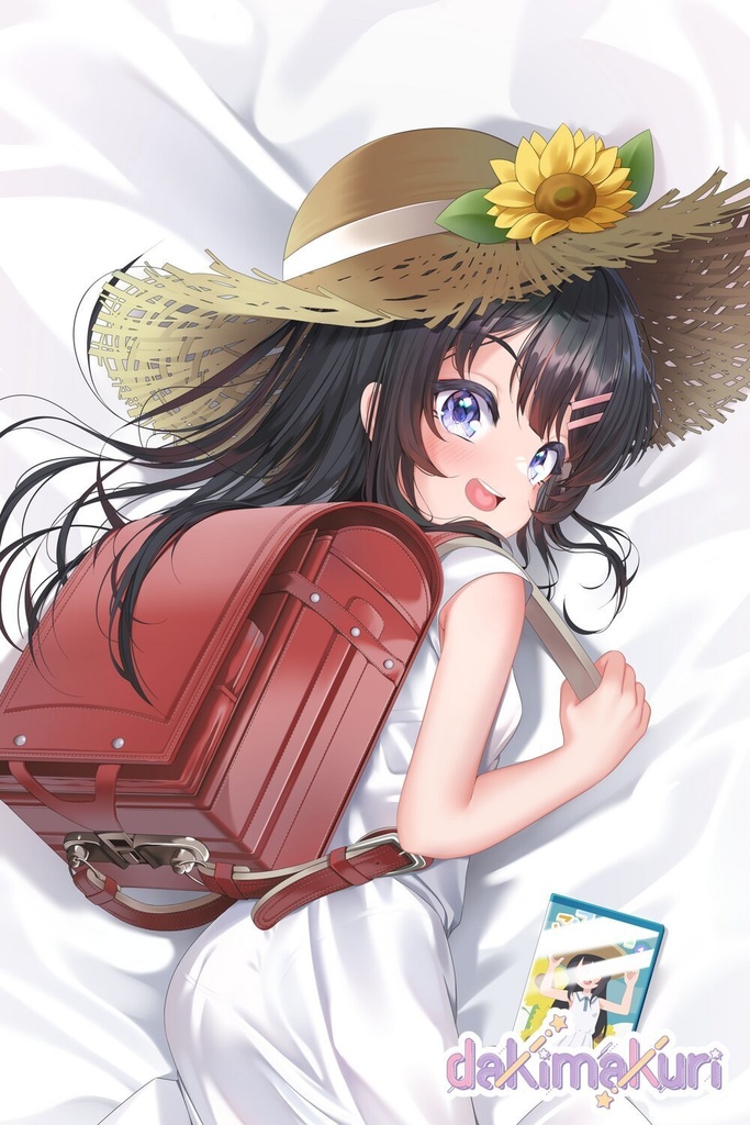 桜島麻衣(ランドセルガールVer.)抱き枕カバー