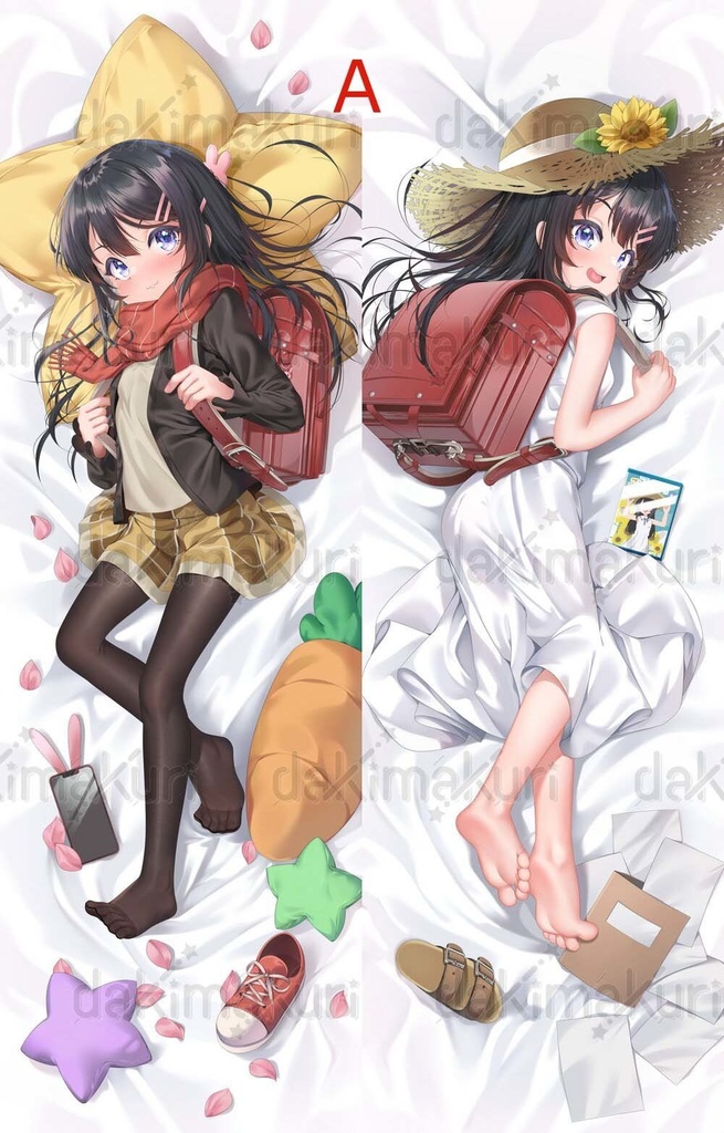 桜島麻衣(ランドセルガールVer.)抱き枕カバー