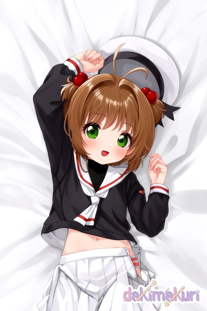 木之本桜抱き枕カバー