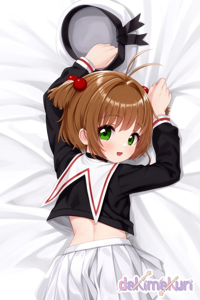 木之本桜抱き枕カバー