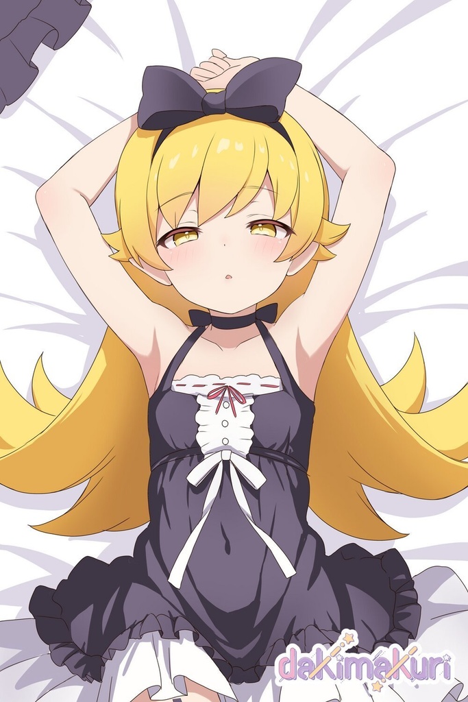 忍野忍抱き枕カバー
