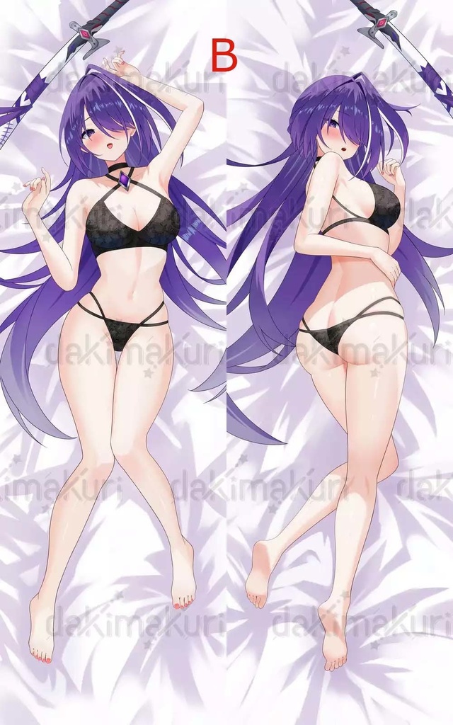 黄泉抱き枕カバー