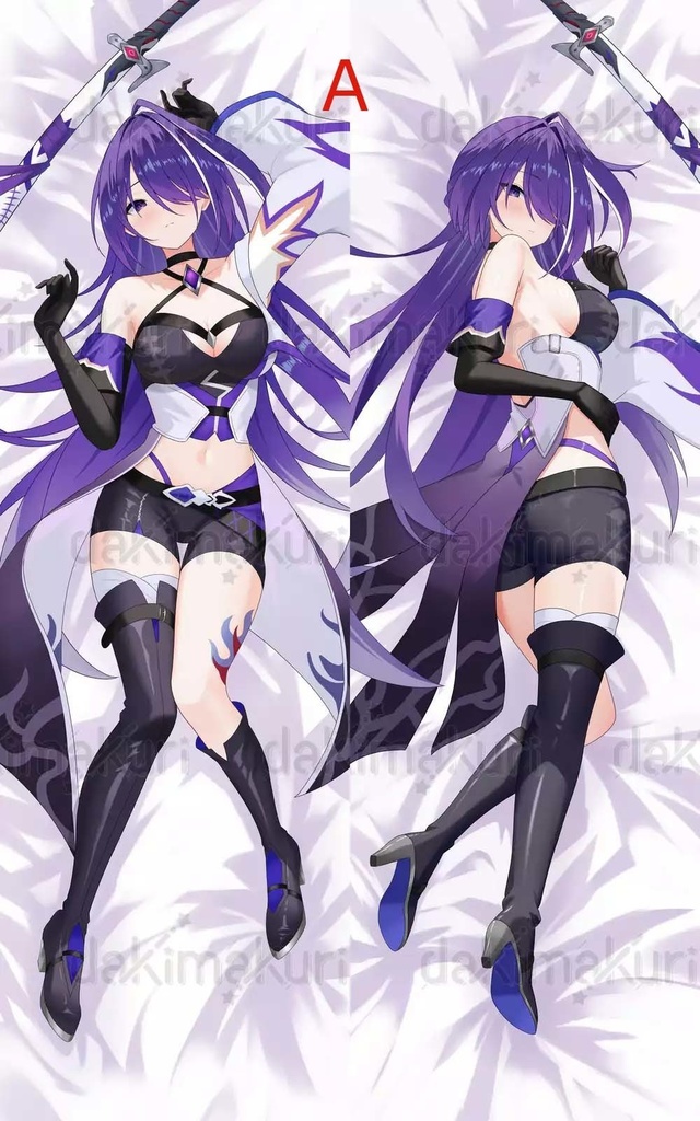 黄泉抱き枕カバー