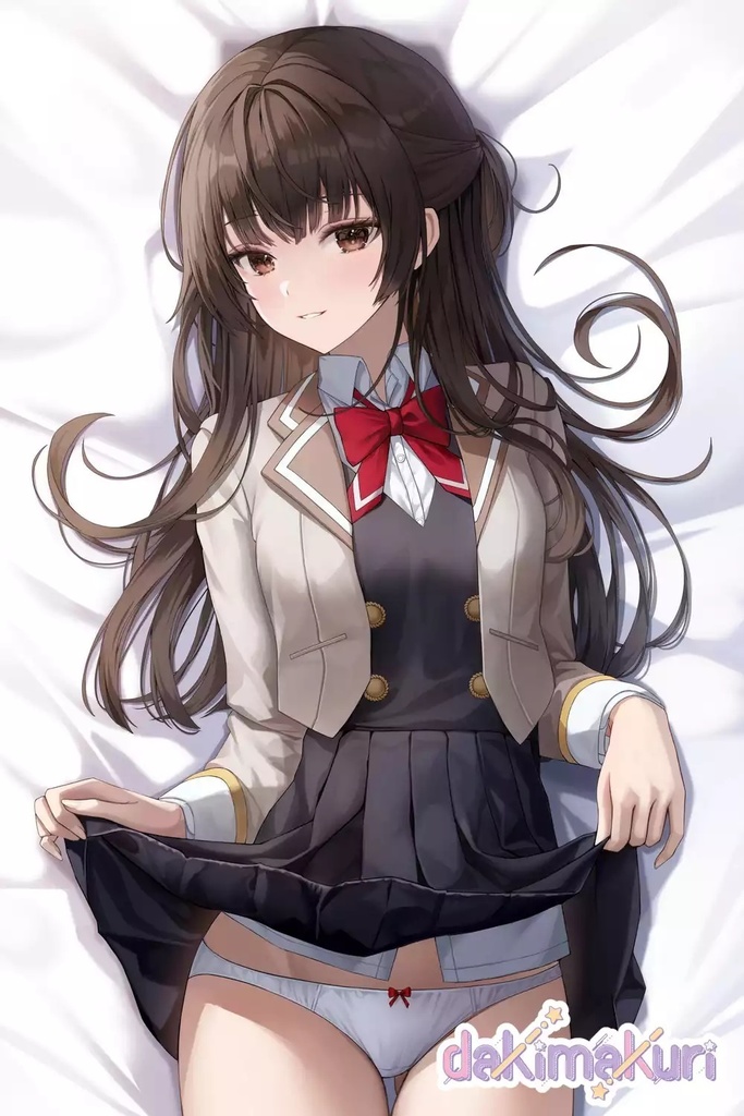 周防有希抱き枕カバー