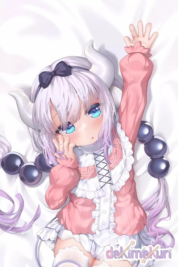 カンナ・カムイ抱き枕カバー