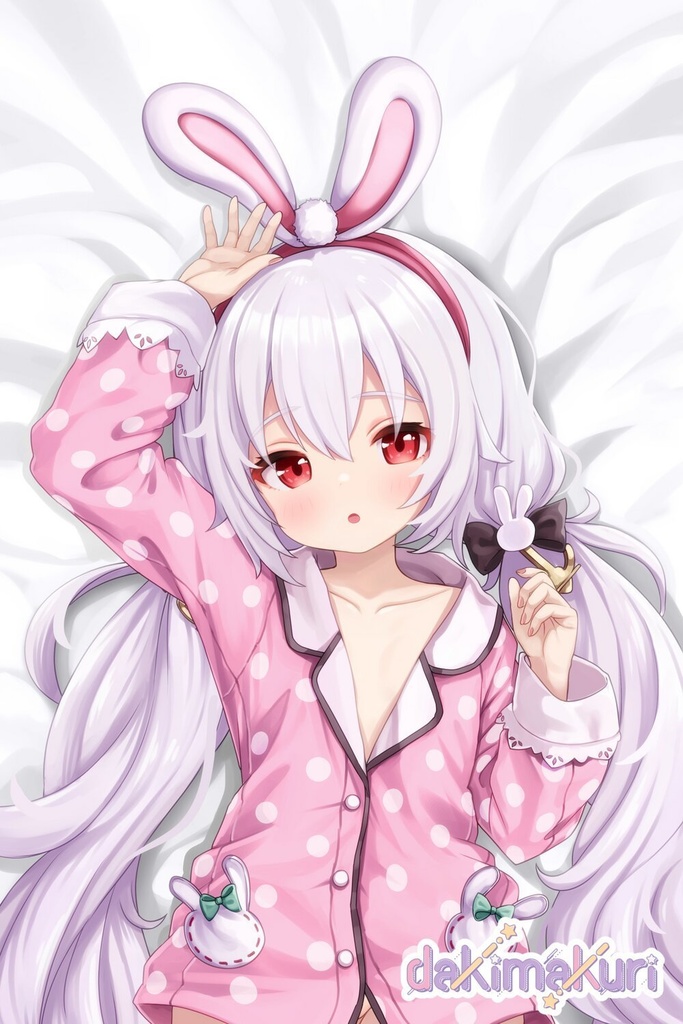 ラフィー抱き枕カバー