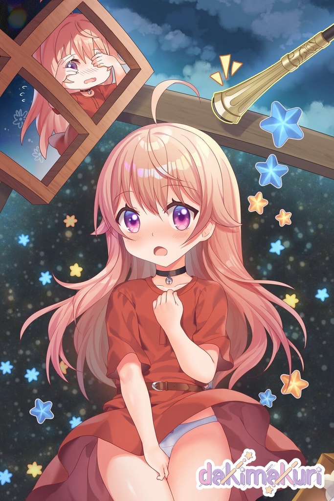 若月ニコ抱き枕カバー