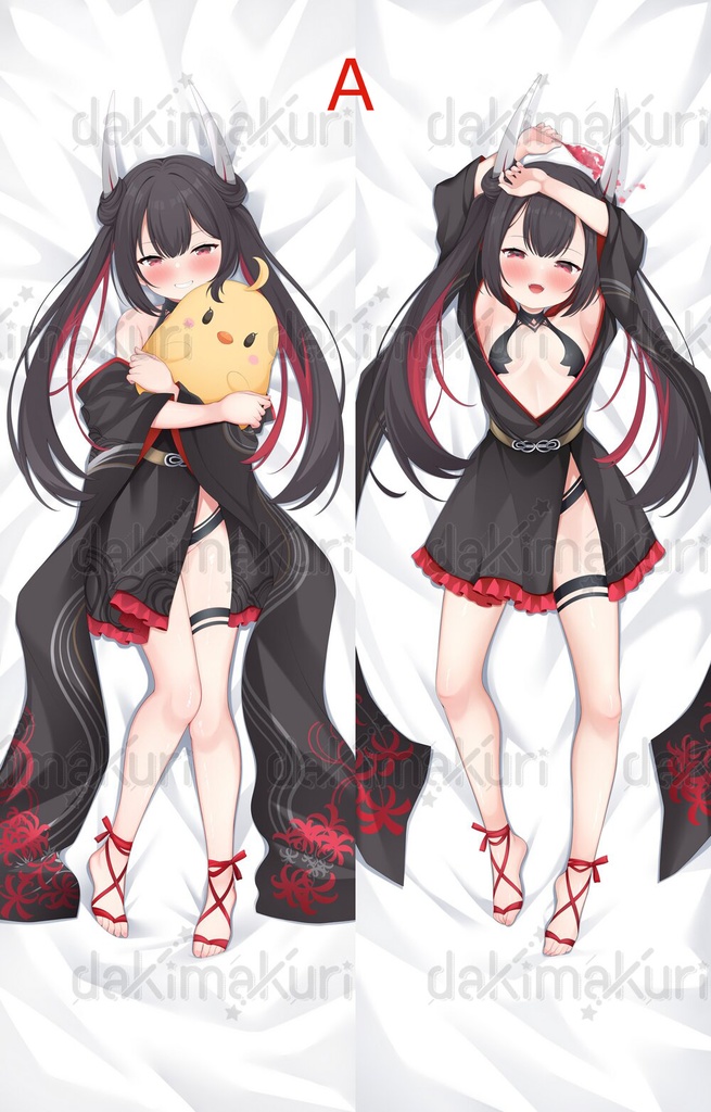 初月抱き枕カバー