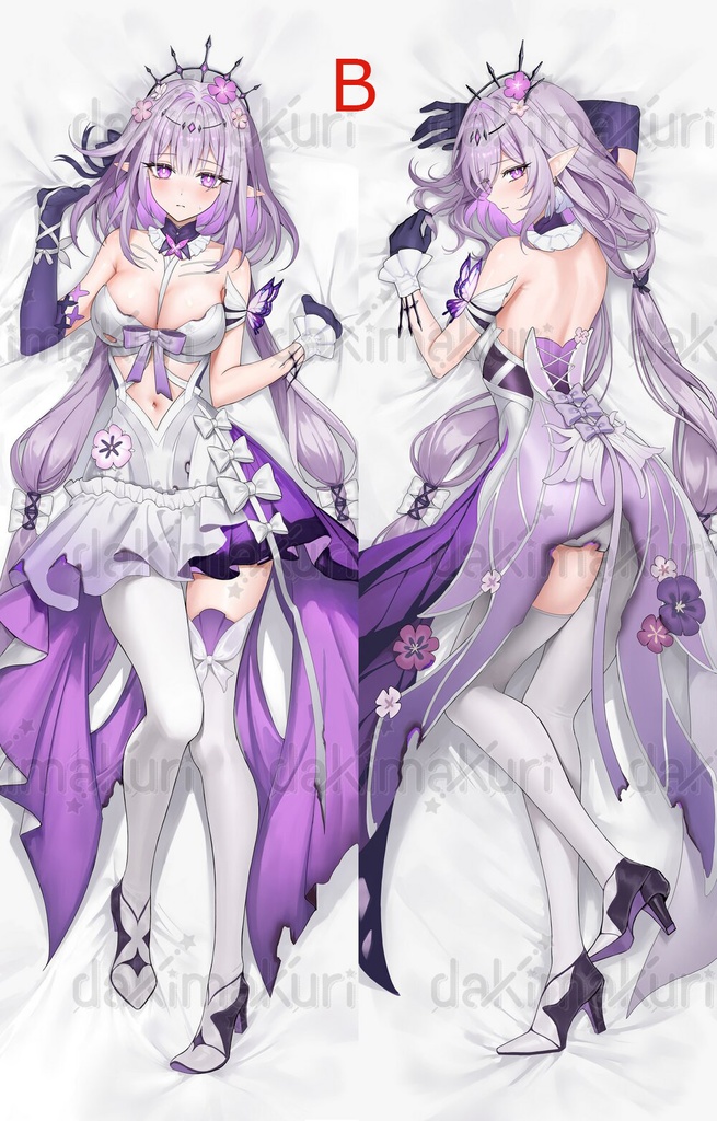 カストリス抱き枕カバー