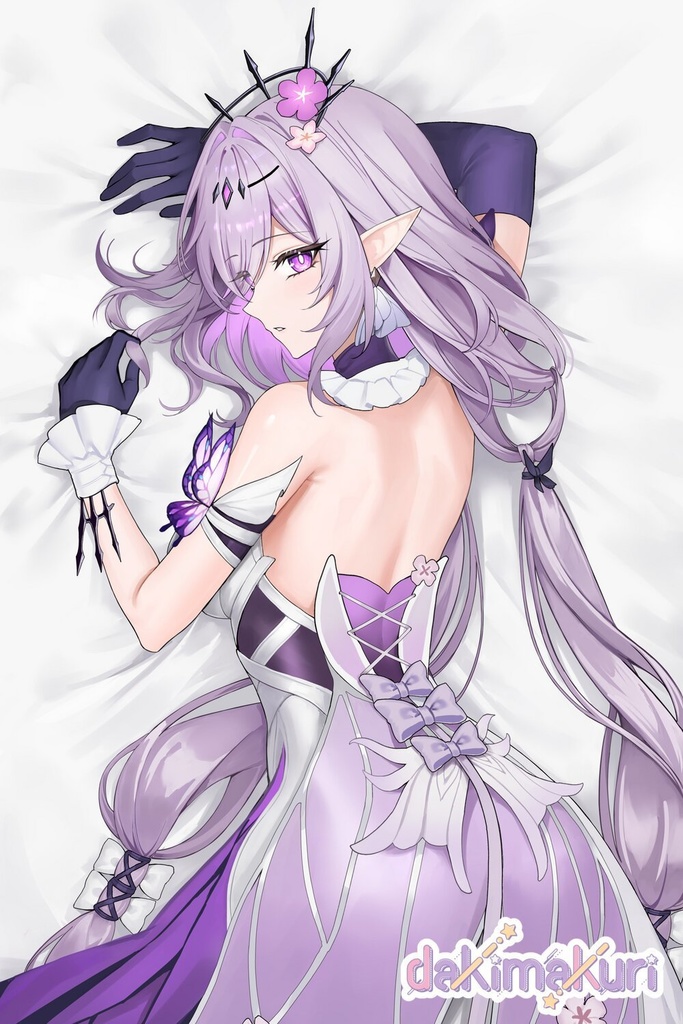 カストリス抱き枕カバー