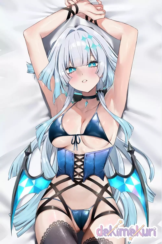 ケリュドラ抱き枕カバー