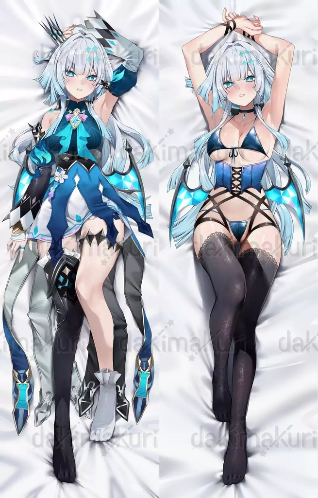 ケリュドラ抱き枕カバー