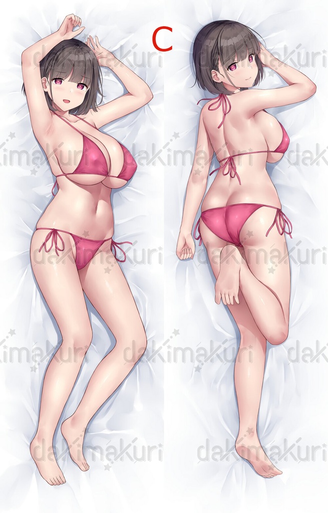 Mayu抱き枕カバー