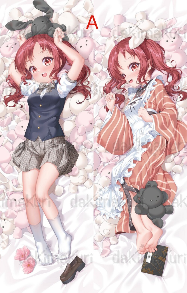 奈津恵抱き枕カバー