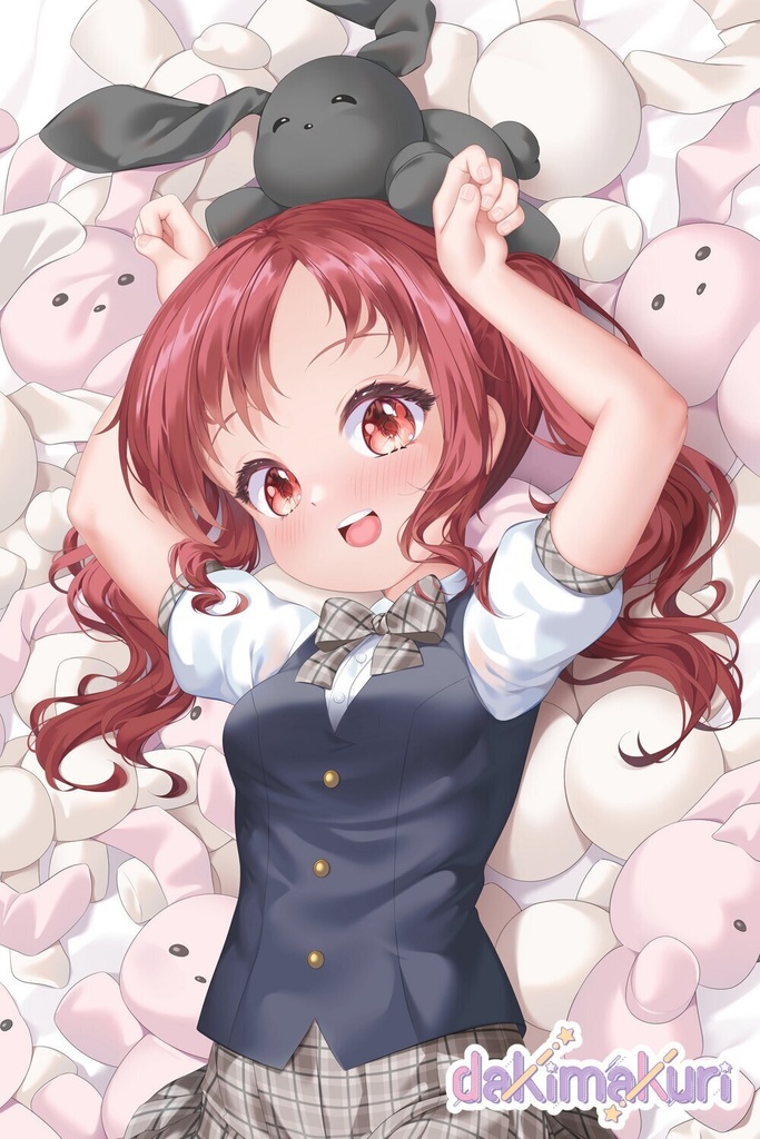 奈津恵抱き枕カバー