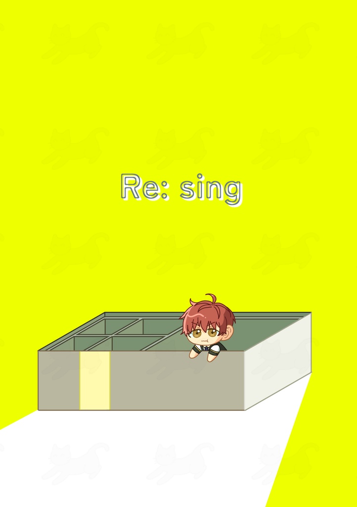Re: sing