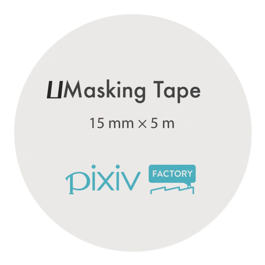 ウマのマスキングテープ