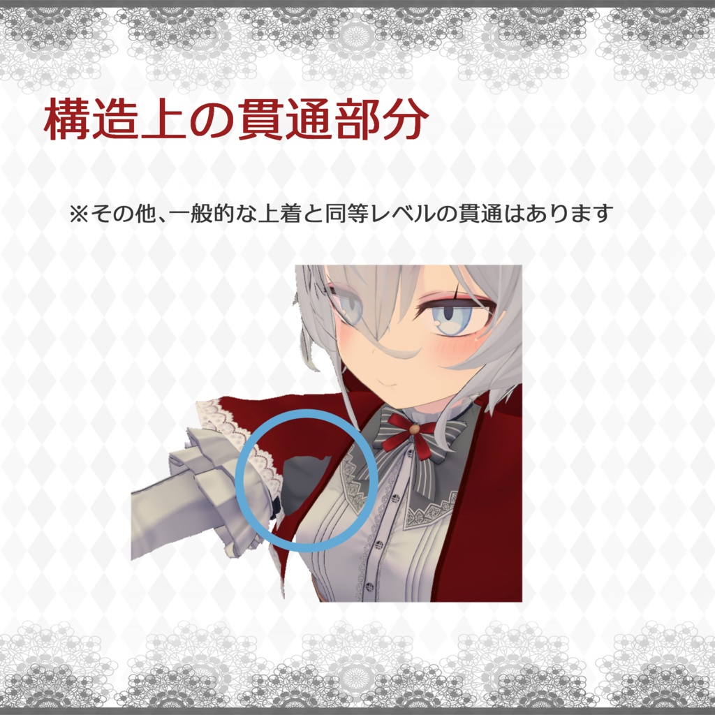 【幽狐さん】『赤ずきんフード&ケープ』