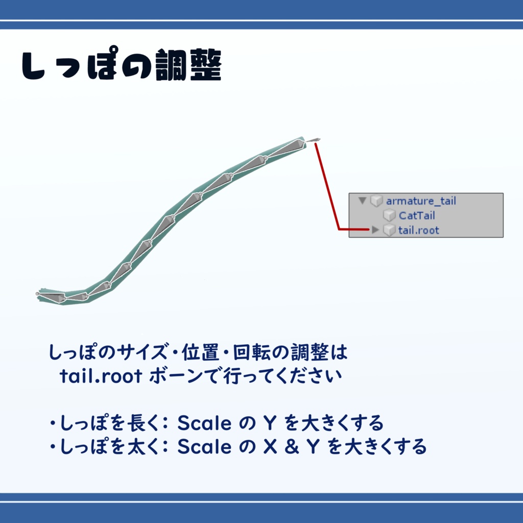 どんなアバターでも猫化できる『猫耳 三点セット』おまけ付き