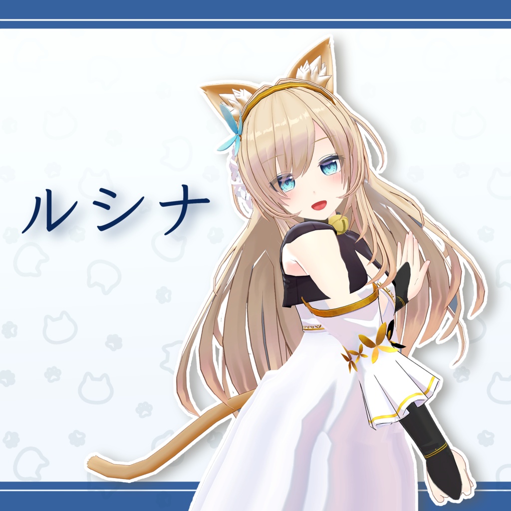 どんなアバターでも猫化できる『猫耳 三点セット』おまけ付き