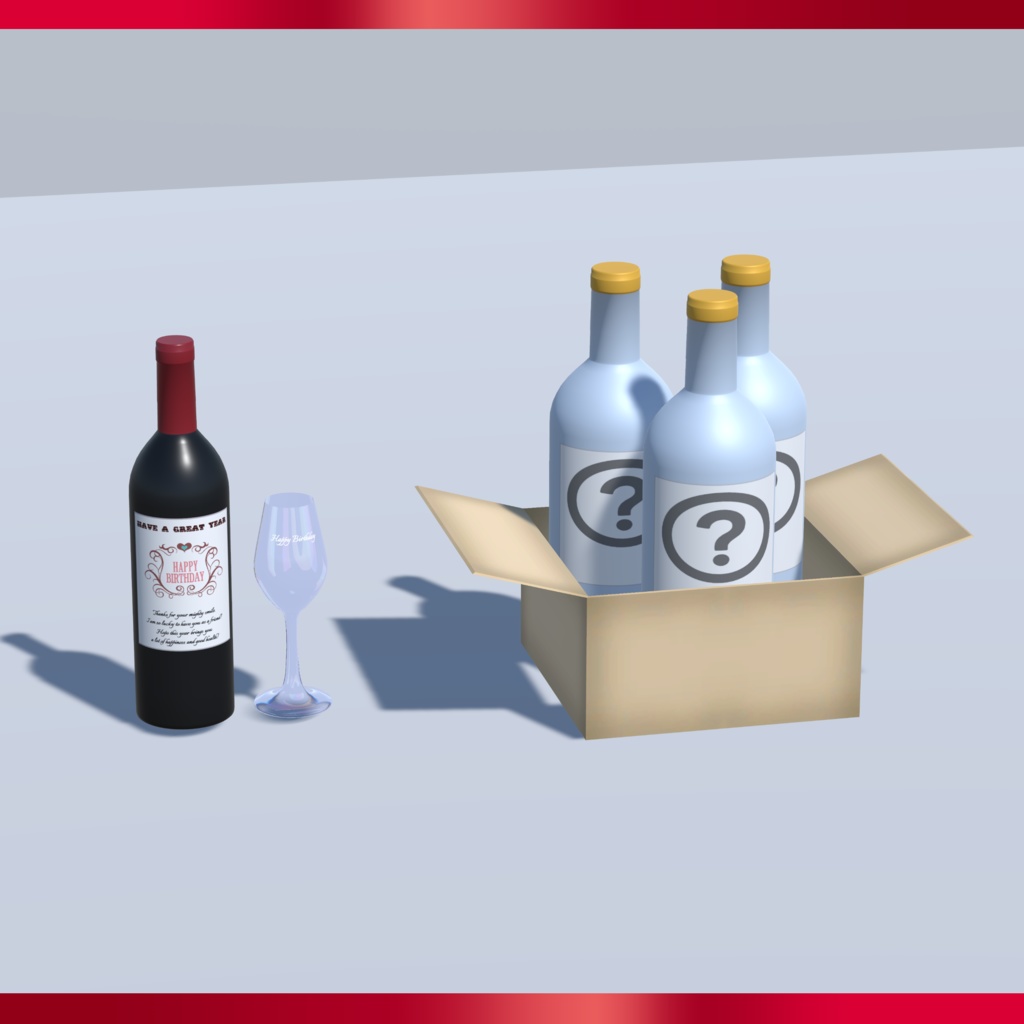 ワールド用『お祝いセット』