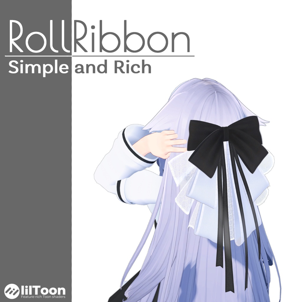 ロールリボン / Roll Ribbon - LunaticFox - BOOTH