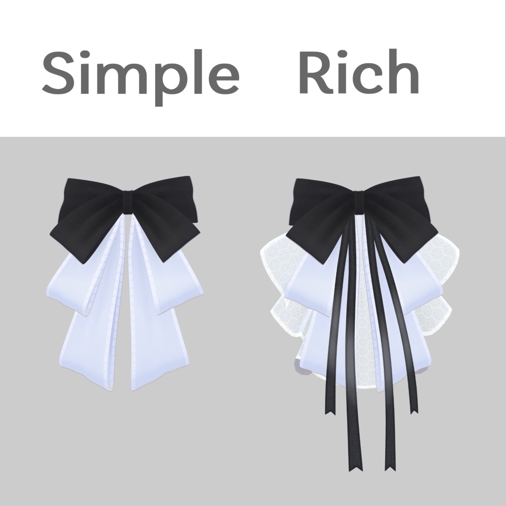 ロールリボン / Roll Ribbon