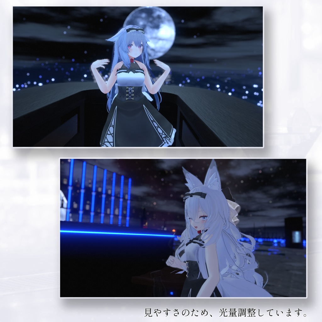 7 Avatar『カクテルパーティゴシック / Cocktail Party Gothic』