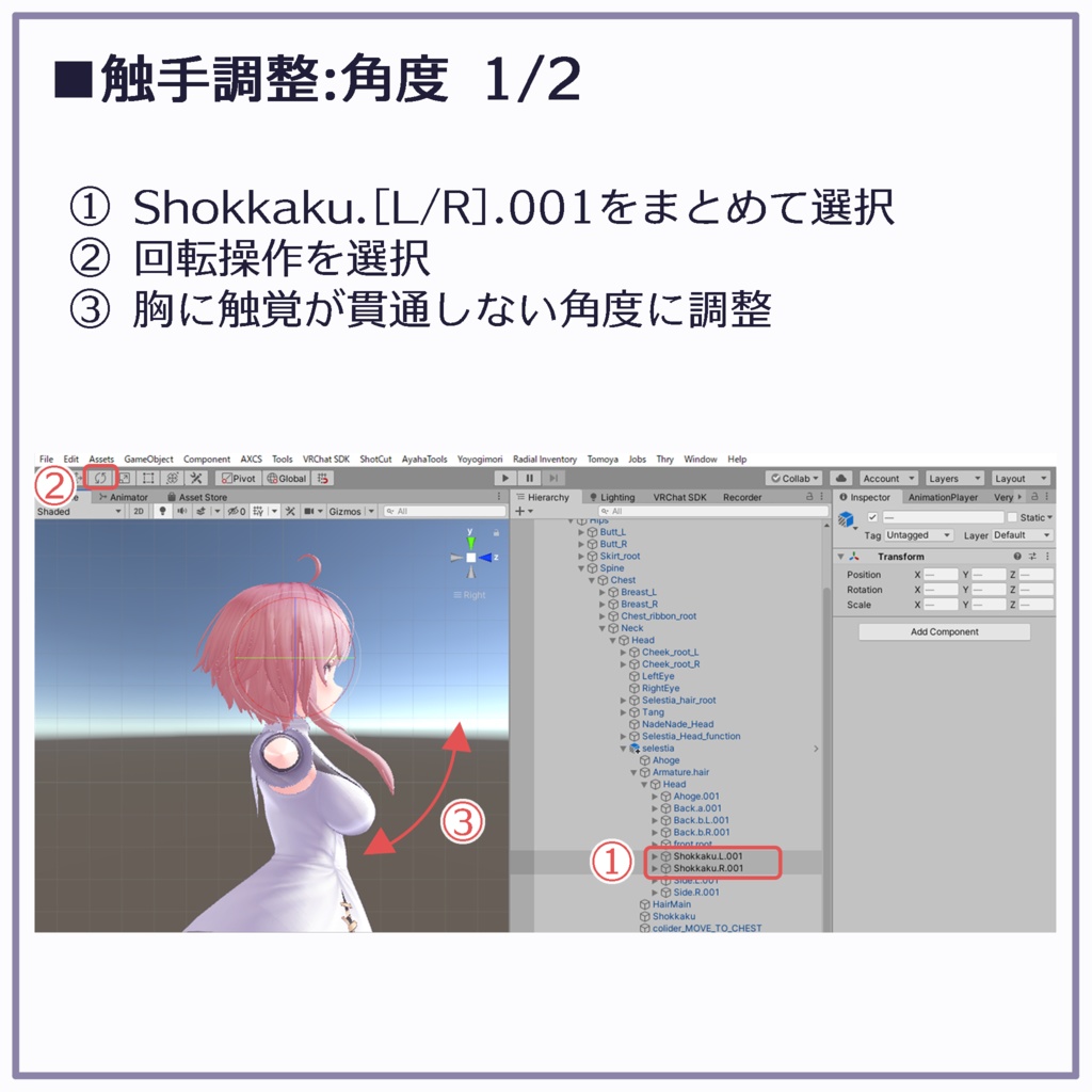 10Avatar 髪型『キャンディボブ/Candy Bob』