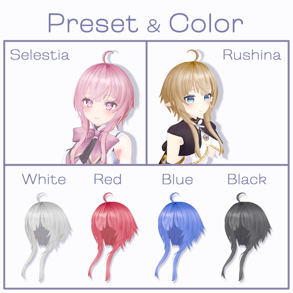 10Avatar 髪型『キャンディボブ/Candy Bob』